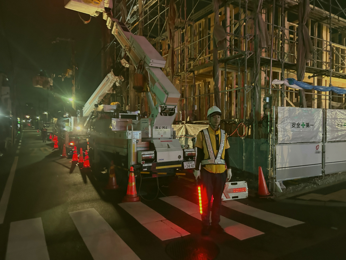 夜間工事（差し替え可）