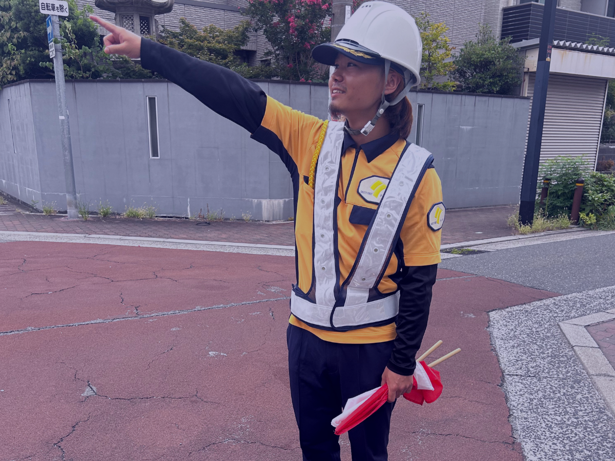 警備員の写真（差し替え可）